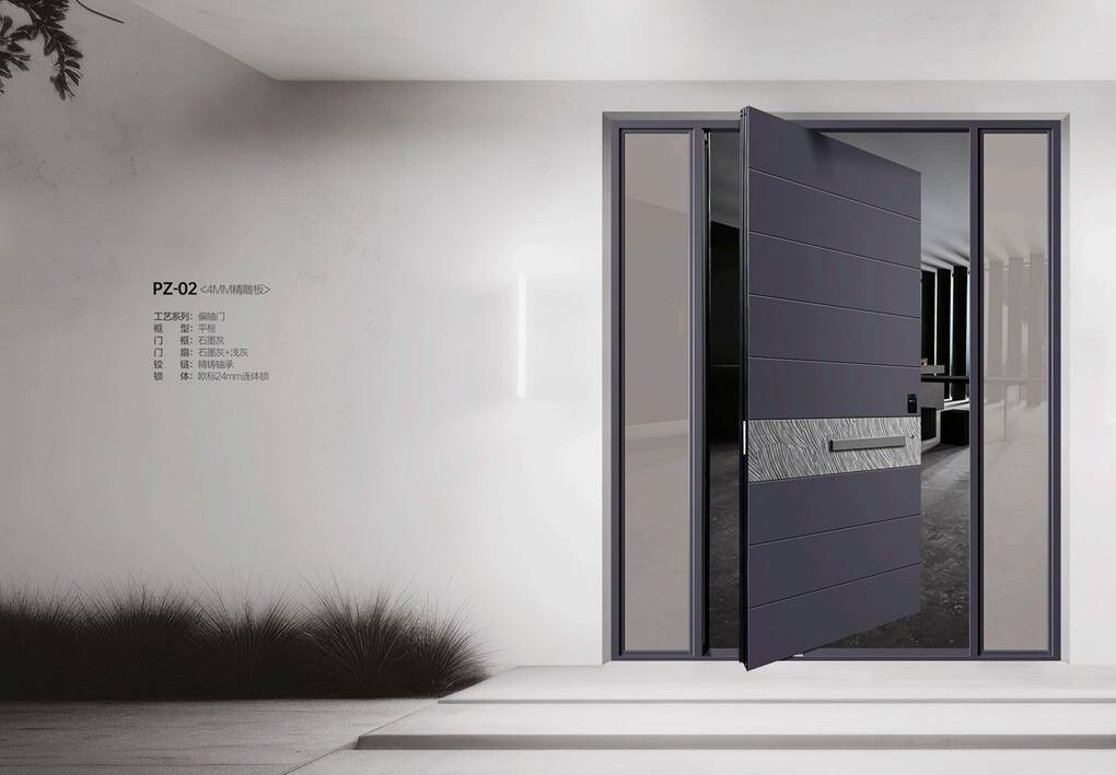 全铝偏轴门系列