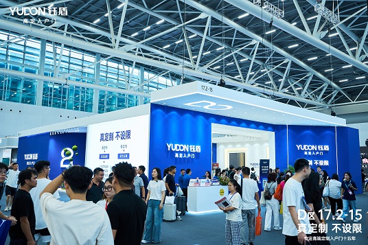 钰盾高定入户门闪耀2025广州建博会，首日盛况震撼！