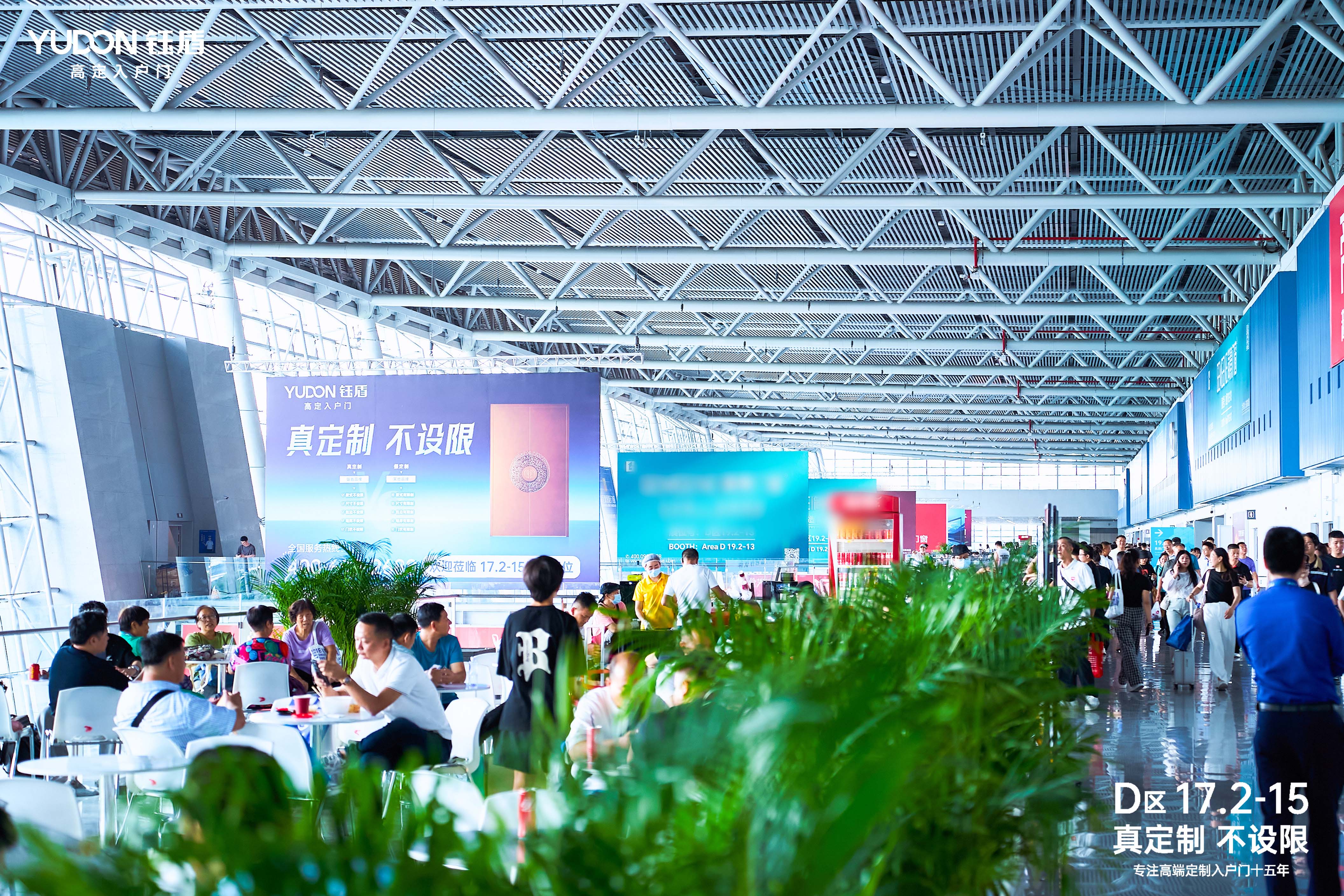 破局向新，高定领航！钰盾高定入户门2025广州建博会圆满收官！